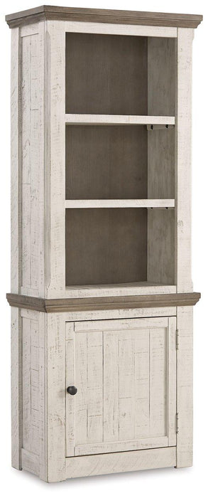 Havalance 4-Piece Entertainment Center